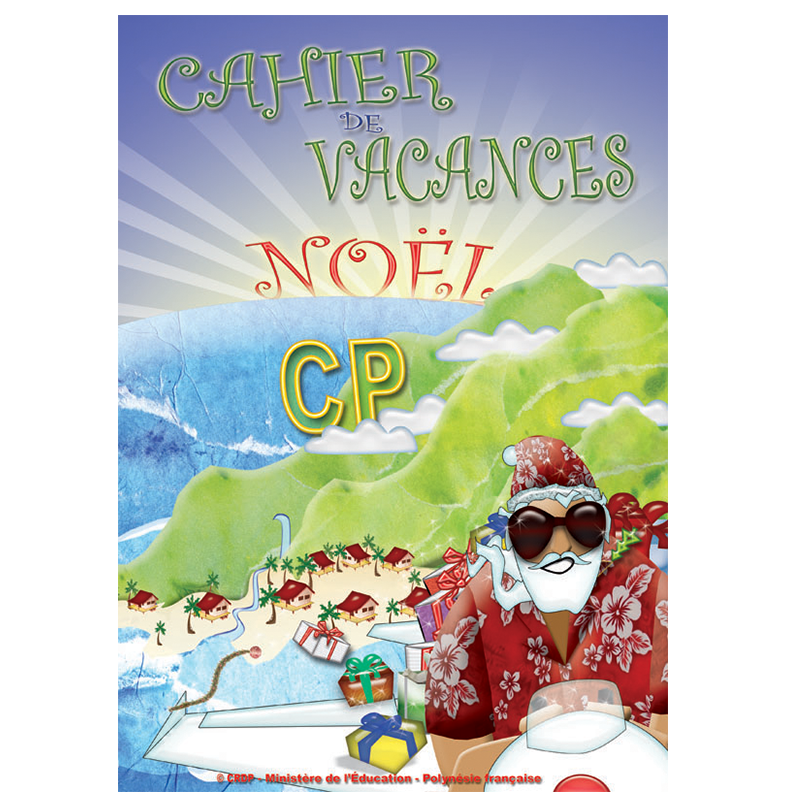 Cahier de vacances CP Noël