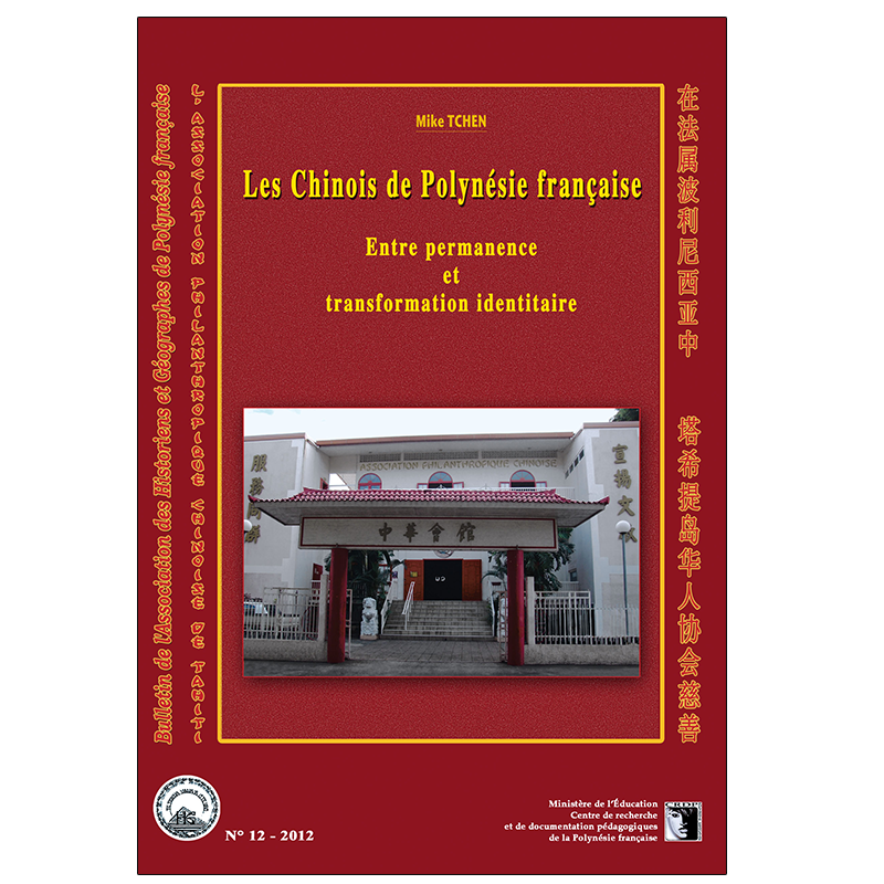 Les Chinois en Polynésie