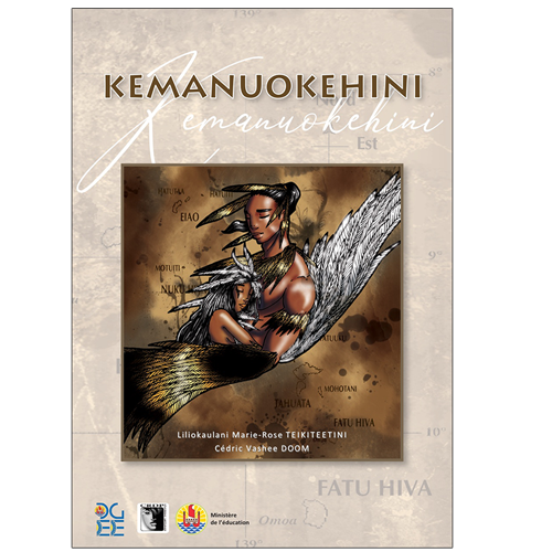 Kemanuokehini