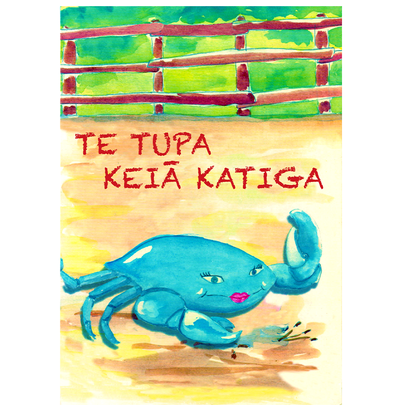 Te fāgai ra ’o Pāpā i te puaka. E puaka iti viruviru e te menemene e te hakapeu katoga. Kua piko noa kōia, kaore ā i tika mai. Papa donne à manger au cochon. C’est un gros cochon bien rond et capricieux. Il ne veut pas se lever. Papa feeds the pig. It is a very fat and grumpy pig. He doesn’t want to get up.